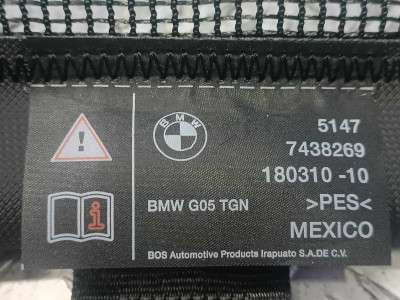 Б/у Сітка перегородка в багажник BMW X5 G05