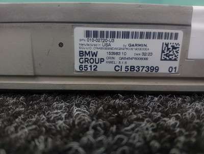 Б/в Блок навигации BMW X5 G05