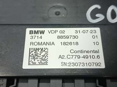 Б/в Блок управления подвеской (пневмоподвеской) BMW X5 G05