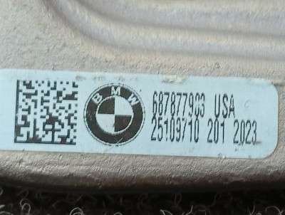 Б/у Кронштейн (протиаварійний клин) лівий BMW X7 G07
