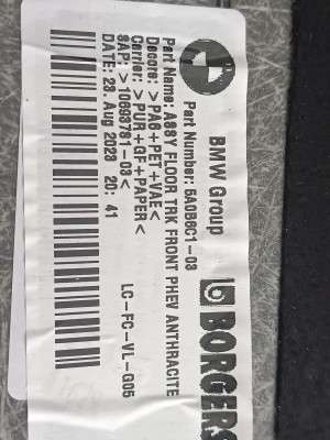 Б/в Пол багажника BMW X5 G05