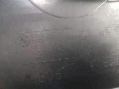 Б/у Захист днища BMW X5 G05