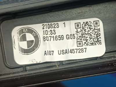 Б/у Рейлінги BMW X5 G05