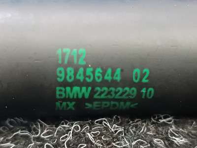 Б/у Патрубок охолодження BMW X7 G07