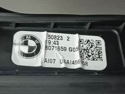 Б/у Рейлінги BMW X5 G05
