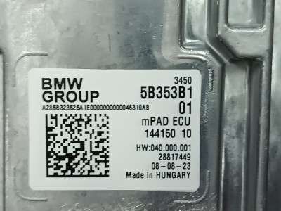 Б/у Блок керування двигуном BMW X5 G05
