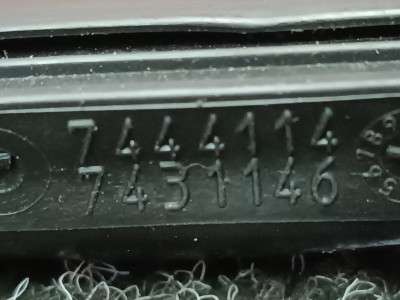 Б/у Скло кватирки двері задньої правої BMW X7 G07
