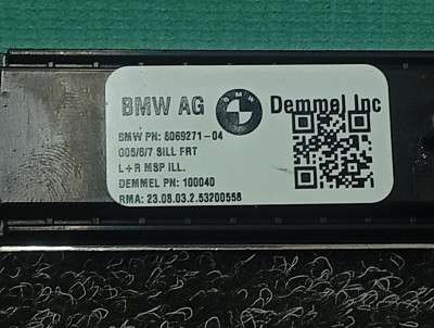Б/у Накладка декоративна на поріг ліва BMW X7 G07