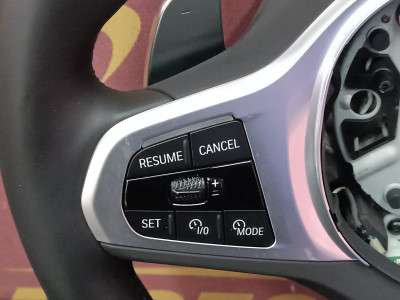 Б/у Руль BMW X7 G07