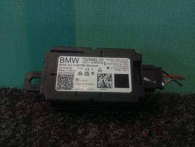 Б/в Усилитель антенны BMW X7 G07