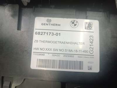Б/в Подстаканник BMW X5 G05