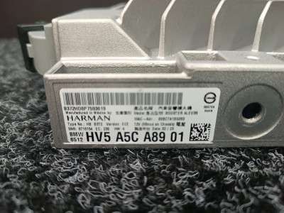 Б/у Підсилювач аудіосистеми (блок) BMW X5 G05