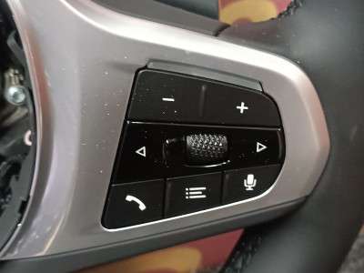 Б/у Руль BMW X7 G07
