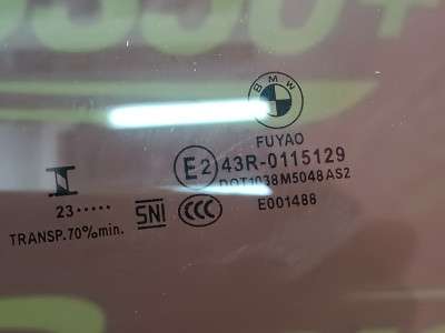 Б/в Стекло боковой двери передней левой BMW X5 G05
