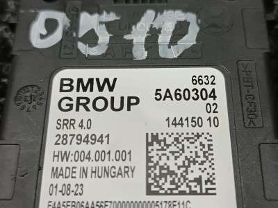 Б/у Блок управління рухом смугами BMW X5 G05 - 3