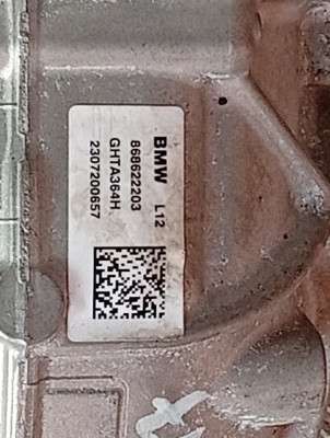 Б/в Редуктор заднего моста BMW X5 G05