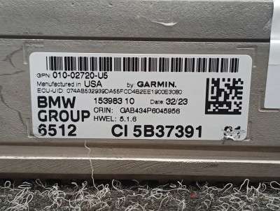 Б/у Блок навигації BMW X5 G05