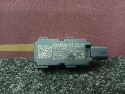 Б/у Антена BMW X7 G07