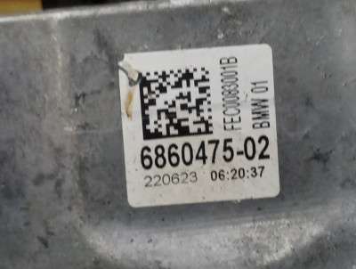 Б/в Подушка двигателя BMW X5 G05