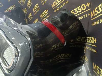 Б/в Бампер задний BMW X5 G05