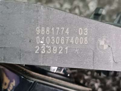 Б/у Ручка дверей зовнішня задня права BMW X5 G05