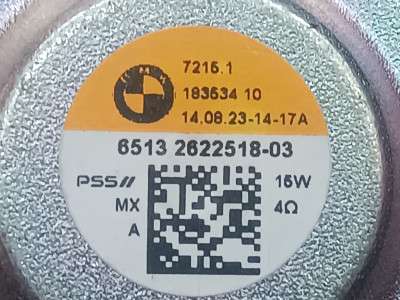 Б/у Динамік BMW X5 G05