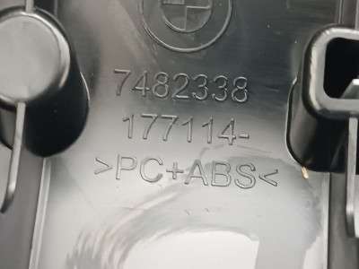 Б/у Захист замку кришки багажника BMW X5 G05