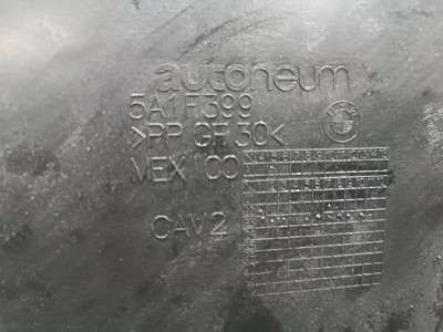 Б/в Защита днища BMW X5 G05