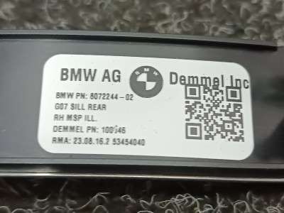 Б/у Накладка декоративна на поріг комплект BMW X7 G07