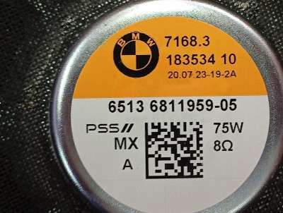 Б/у Сабвуфер BMW X4 G02
