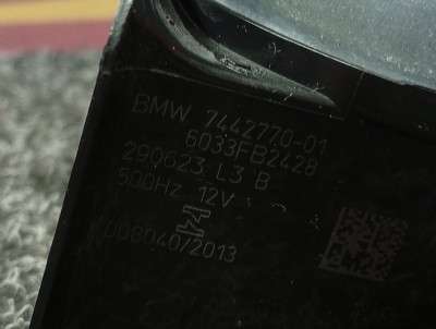 Б/у Гудок (сигнал клаксон) BMW X5 G05
