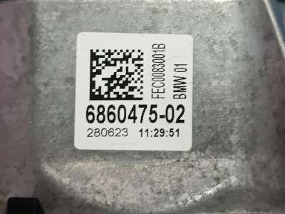 Б/в Подушка двигателя левая BMW X5 G05