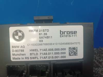 Б/у Блок керування кришки багажника BMW X6 G06