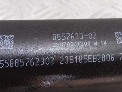 Б/у Кардан BMW X5 G05