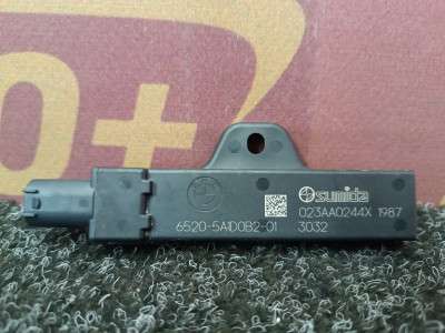 Б/у Антена безключового доступу BMW X5 G05