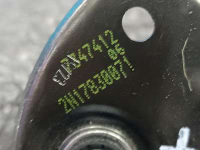 Б/у Скоба капота BMW X5 G05