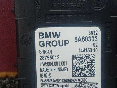 Б/у Блок управління рухом смугами BMW X7 G07 - 3