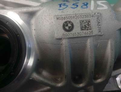 Б/в Мост передний BMW X5 G05