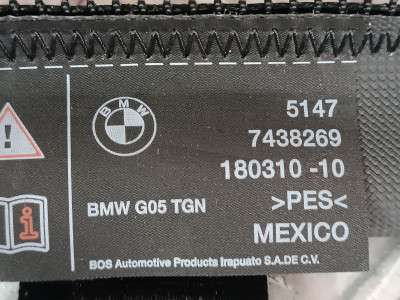 Б/в Сетка багажника BMW X5 G05