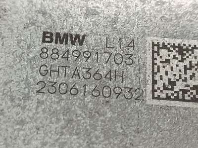 Б/у Редуктор заднього моста BMW X7 G07