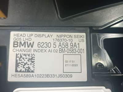 Б/у Проекція на лобове BMW X5 G05 - 4