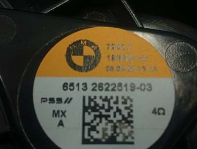 Б/в Динамик BMW X5 G05