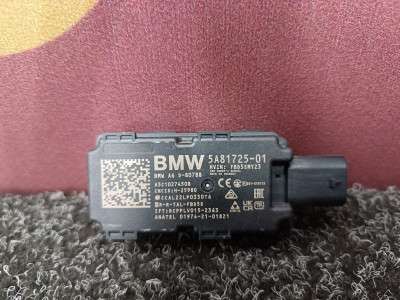 Б/у Антена BMW X7 G07