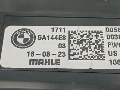 Б/у Касета радіаторів BMW X5 G05