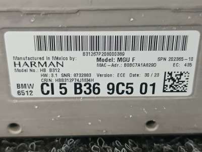 Б/в Блок навигации BMW X4 G02