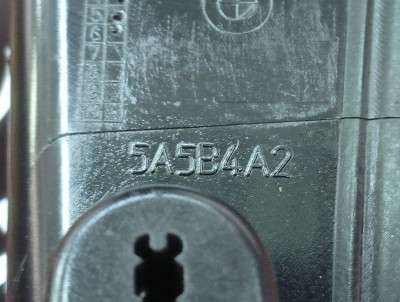 Б/у Накладка під ліхтар права (війка) BMW X7 G07