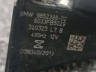 Б/в Гудок (сигнал клаксон) BMW XM G09