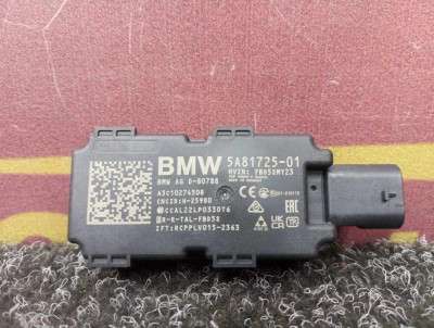 Б/у Антена BMW X5 G05