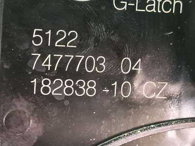 Б/у Замок дверей задньої лівої BMW X5 G05