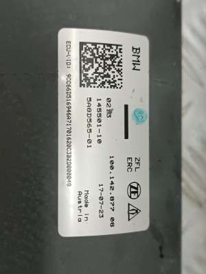 Б/у Стабілізатор підвіски задній (поперечної стійкості) BMW XM G09